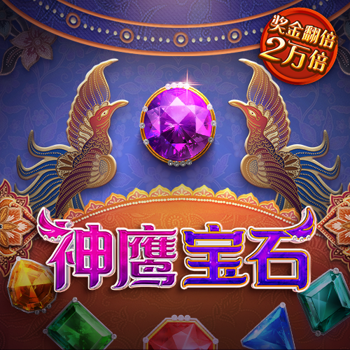红足1世新2手机版