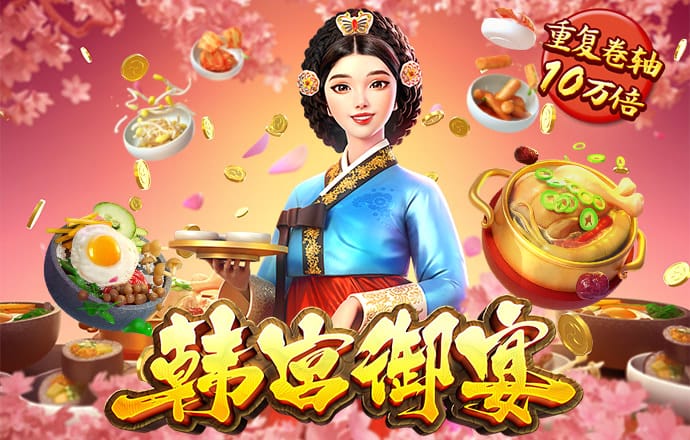 立博app官方网站