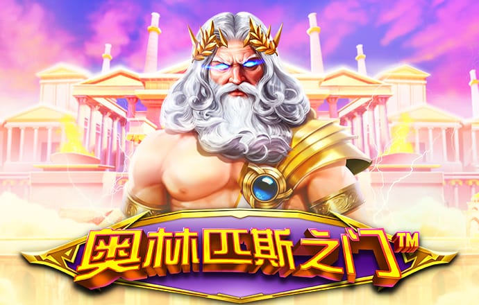 97167网站登录入口