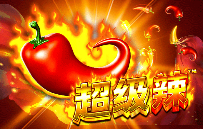 皇冠信用盘平台