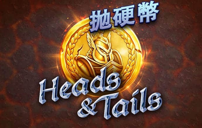 火柴人格斗进化2