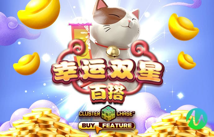 新葡萄棋牌官网下载