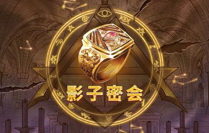 环亚app