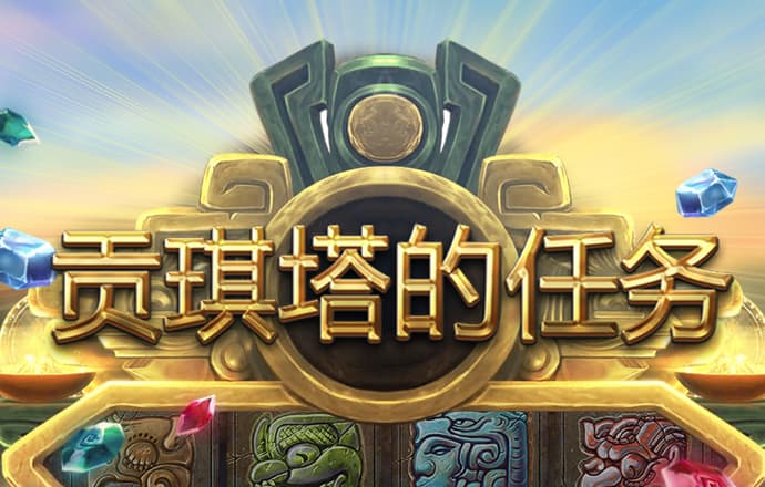 香港六和资料大会
