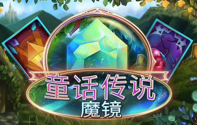 荆泰光