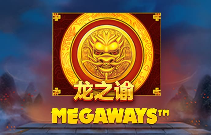 永利澳门官方入口